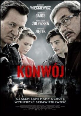 Постер к фильму Конвой онлайн бесплатно в 720р и HD