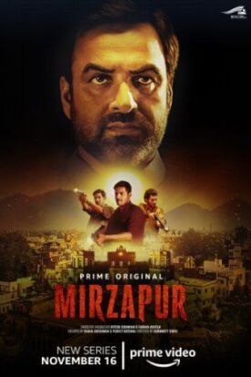 Постер к фильму Мирзапур онлайн бесплатно в 720р и HD