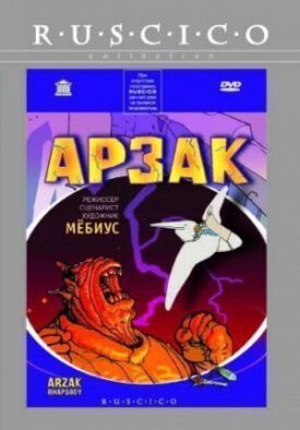 Постер к фильму Арзак онлайн бесплатно в 720р и HD