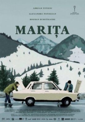Постер к фильму Марита онлайн бесплатно в 720р и HD