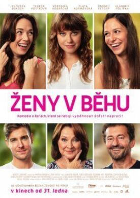 Постер к фильму Женщины в бегах онлайн бесплатно в 720р и HD