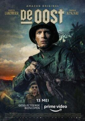 Постер к фильму Элитный отряд онлайн бесплатно в 720р и HD