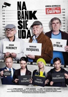 Постер к фильму Ограбление онлайн бесплатно в 720р и HD