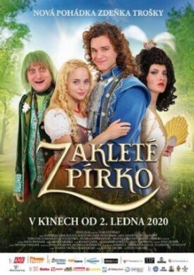 Постер к фильму Заколдованное перо онлайн бесплатно в 720р и HD