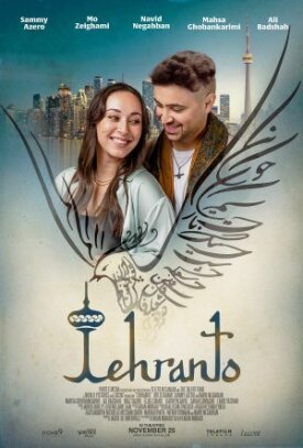 Постер к фильму Маленький Тегеран онлайн бесплатно в 720р и HD
