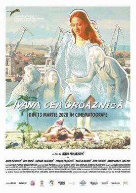 Постер к фильму Ивана Грозная онлайн бесплатно в 720р и HD