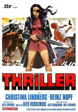 Постер к фильму Триллер: Жестокий фильм онлайн бесплатно в 720р и HD