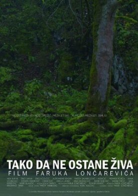 Постер к фильму Она должна умереть онлайн бесплатно в 720р и HD