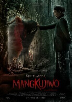 Постер к фильму Мангкудживо онлайн бесплатно в 720р и HD
