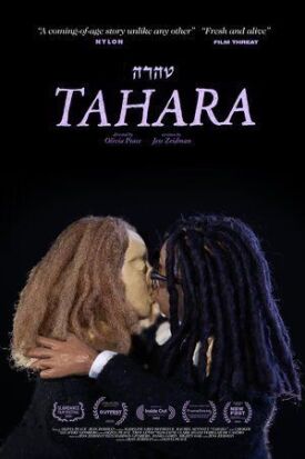 Постер к фильму Тахара онлайн бесплатно в 720р и HD