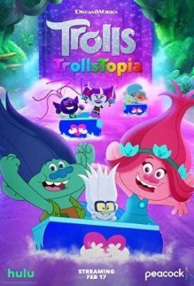 Постер к фильму Тролли: Троллетопия онлайн бесплатно в 720р и HD