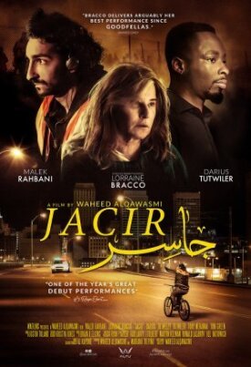 Постер к фильму Jacir онлайн бесплатно в 720р и HD