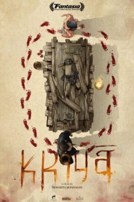 Постер к фильму Крийя онлайн бесплатно в 720р и HD