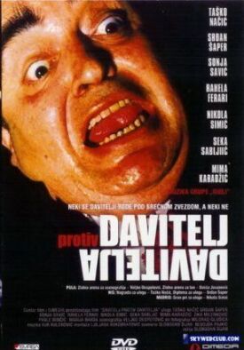 Постер к фильму Душитель против душителя онлайн бесплатно в 720р и HD