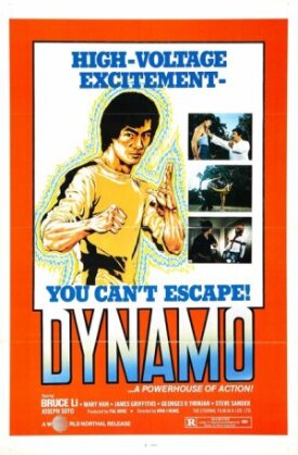 Постер к фильму Динамо онлайн бесплатно в 720р и HD