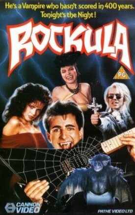Постер к фильму Рокула онлайн бесплатно в 720р и HD