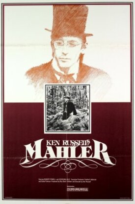 Постер к фильму Малер онлайн бесплатно в 720р и HD