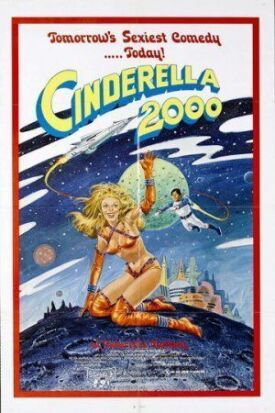 Постер к фильму Золушка 2000 онлайн бесплатно в 720р и HD