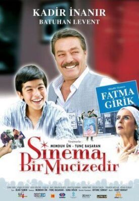 Постер к фильму Кино - это чудо онлайн бесплатно в 720р и HD
