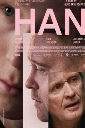 Постер к фильму ОН онлайн бесплатно в 720р и HD