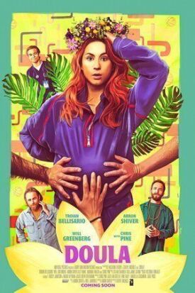 Постер к фильму Доула онлайн бесплатно в 720р и HD