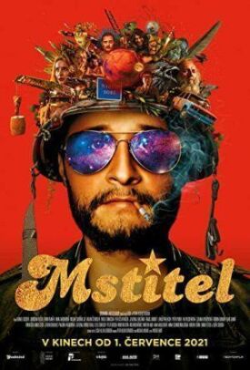 Постер к фильму Мститель онлайн бесплатно в 720р и HD