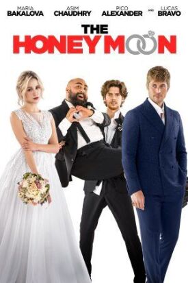 Постер к фильму Третий нелишний онлайн бесплатно в 720р и HD