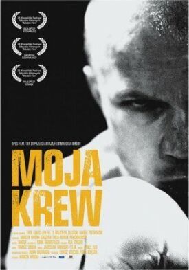 Постер к фильму Моя плоть, моя кровь онлайн бесплатно в 720р и HD