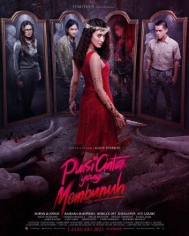 Постер к фильму Puisi Cinta yang Membunuh онлайн бесплатно в 720р и HD
