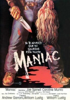 Постер к фильму Маньяк онлайн бесплатно в 720р и HD