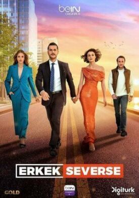 Постер к фильму Если мужчина любит онлайн бесплатно в 720р и HD