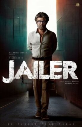 Постер к фильму Тюремщик онлайн бесплатно в 720р и HD