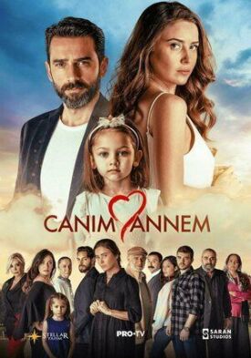 Постер к фильму Моя дорогая мама онлайн бесплатно в 720р и HD