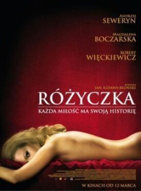 Постер к фильму Розочка онлайн бесплатно в 720р и HD
