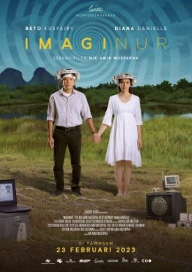 Постер к фильму Imaginur онлайн бесплатно в 720р и HD