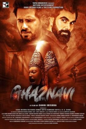 Постер к фильму Ghaznavi онлайн бесплатно в 720р и HD