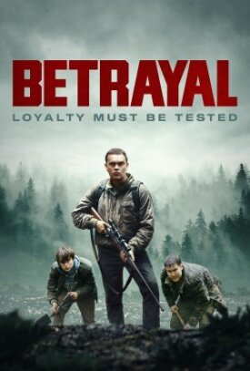 Постер к фильму Предательство онлайн бесплатно в 720р и HD