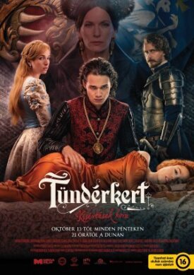 Постер к фильму Тундеркерт онлайн бесплатно в 720р и HD