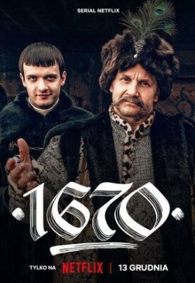 Постер к фильму 1670 онлайн бесплатно в 720р и HD