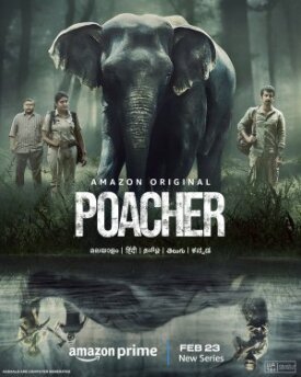 Постер к фильму Браконьер онлайн бесплатно в 720р и HD