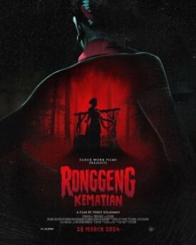 Постер к фильму Ронгген Кематиан онлайн бесплатно в 720р и HD