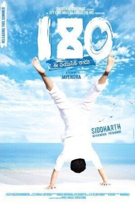 Постер к фильму 180 онлайн бесплатно в 720р и HD