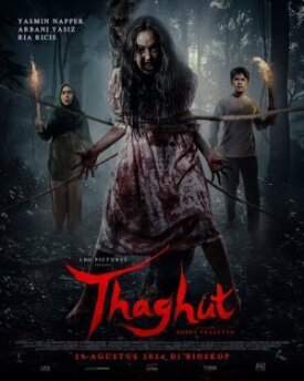 Постер к фильму Тагут онлайн бесплатно в 720р и HD