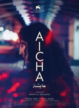 Постер к фильму Айша онлайн бесплатно в 720р и HD