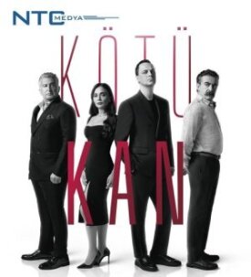 Постер к фильму Грязная кровь онлайн бесплатно в 720р и HD