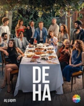 Постер к фильму Гений онлайн бесплатно в 720р и HD