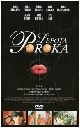 Постер к фильму Красота порока онлайн бесплатно в 720р и HD