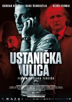 Постер к фильму Улица повстанцев онлайн бесплатно в 720р и HD