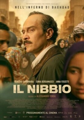 Постер к фильму 28 дней онлайн бесплатно в 720р и HD