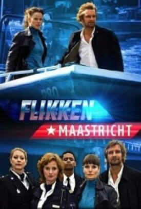 Постер к фильму Маастрихтские копы онлайн бесплатно в 720р и HD